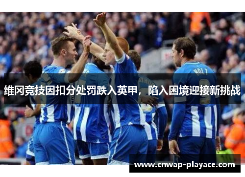 comment-img